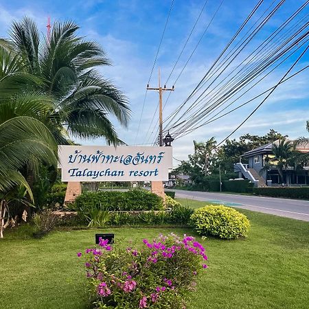 Baan Faa Talaychan Resort Chao Lao Beach Ngoại thất bức ảnh